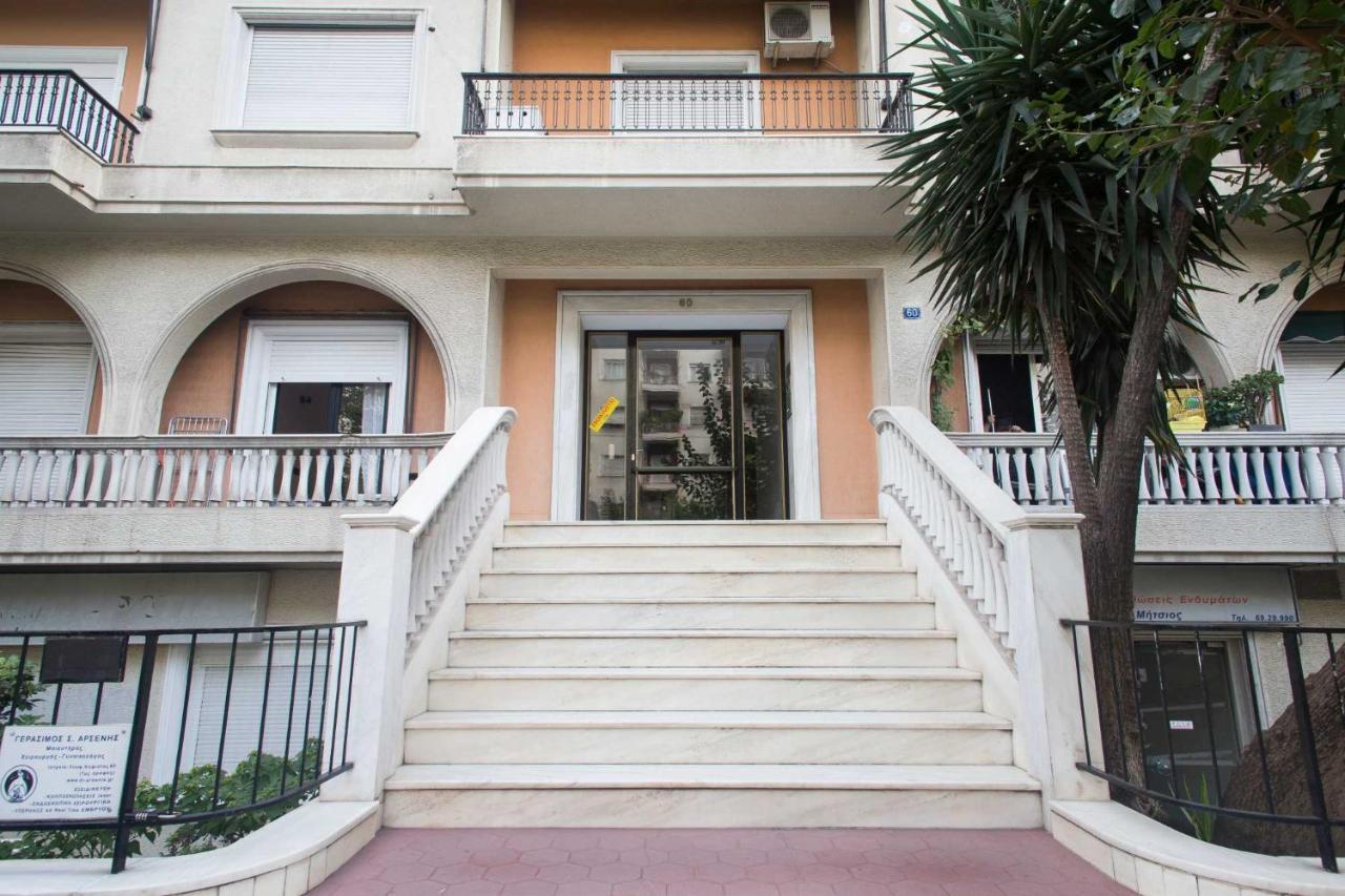 Newly Renovated Studio Downtown Athens! Zewnętrze zdjęcie